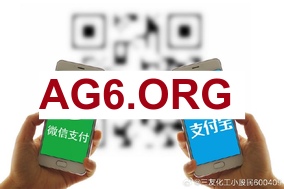 钱包出售